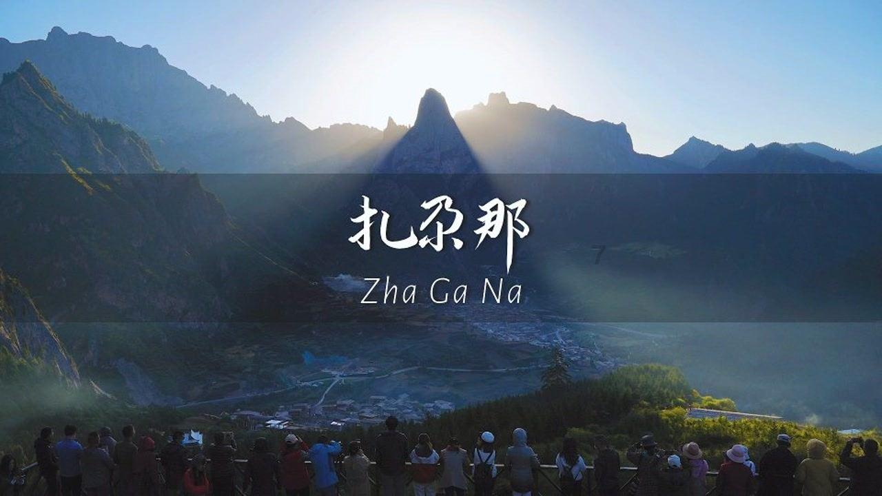 方块碰碰碰