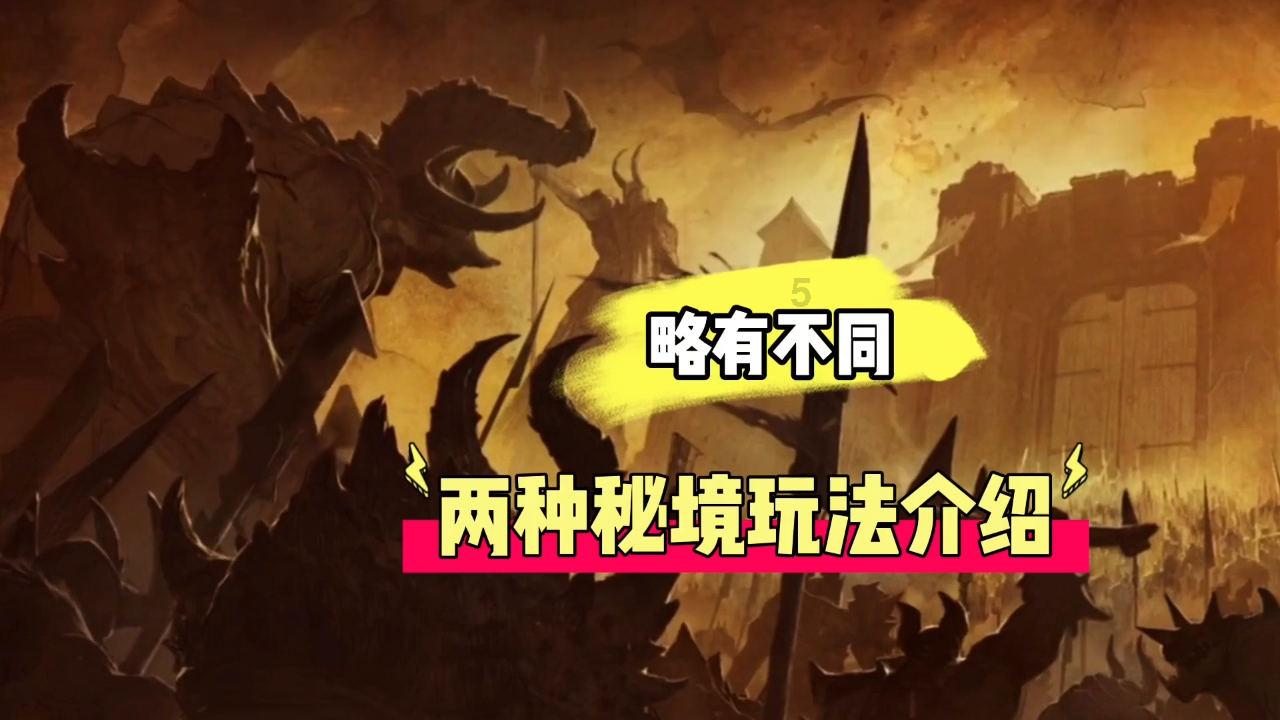 云南昆明：年货清单水果销量上涨