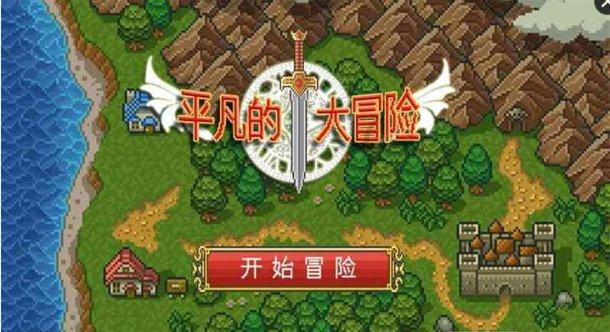 达沃斯的“特朗普冲击”