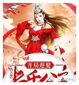 轻松问答,尽在超时空罗曼史值得期待吗蜗牛问答平台!