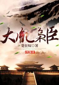 哪种腰部按摩器好用？2024年五大人气单品合集推荐