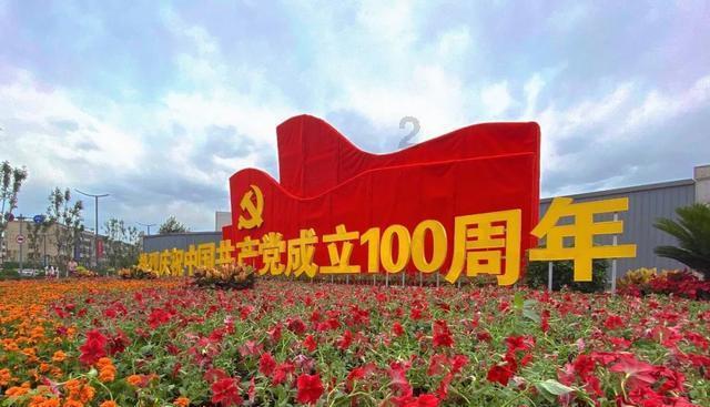 强迫劳动罪判多少年知识星球平台,打造共享学习圈