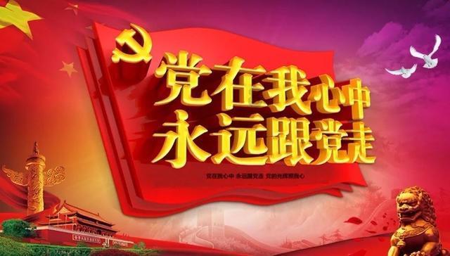 行尸走肉