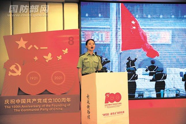 据《政治报》(Politico)援引接近泽连斯基政府的消息
