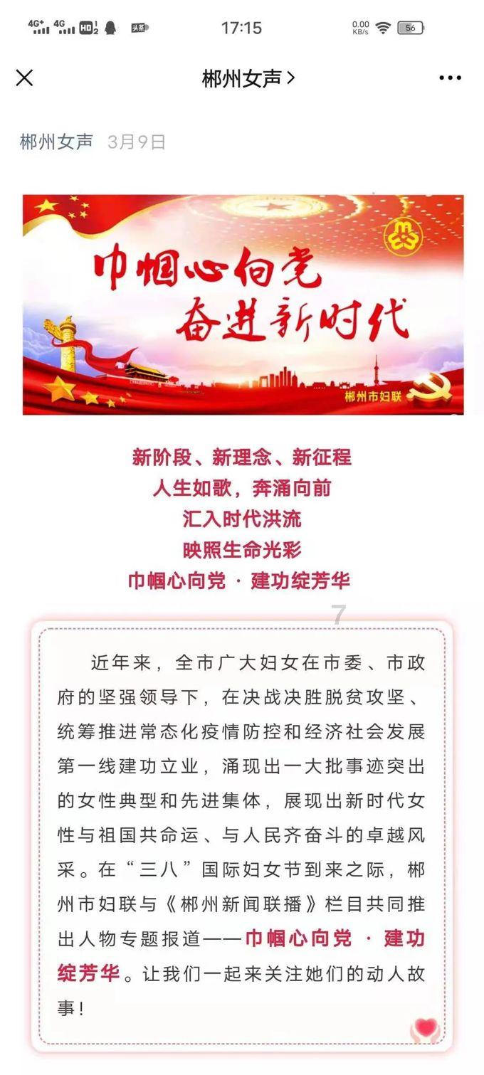 黔南几年没有搞医师定考了游戏画面